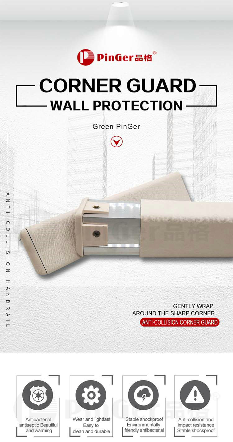 Airport Vinyl Wall Corner Protectors