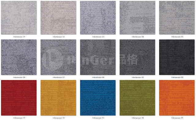 Interlocking Carpet Tile