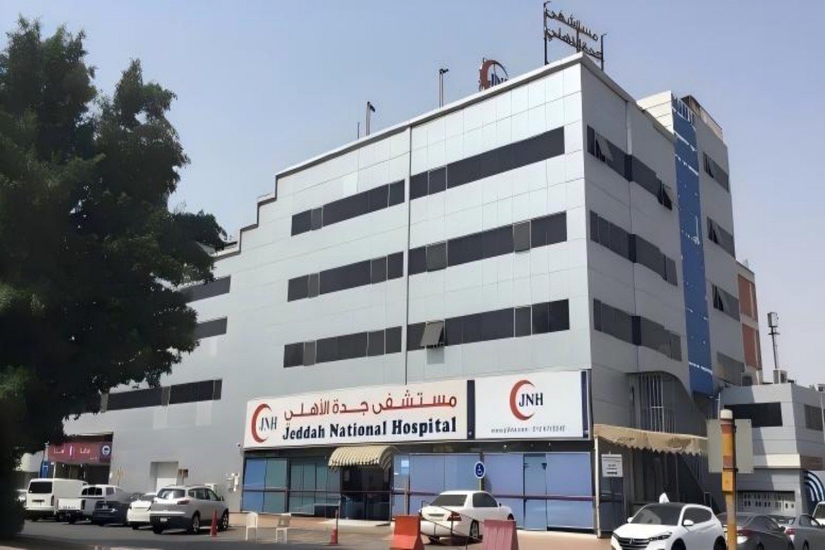 Ospedale nazionale di Jeddah: corrimano resistenti e sicuri HR1403 di Pinger