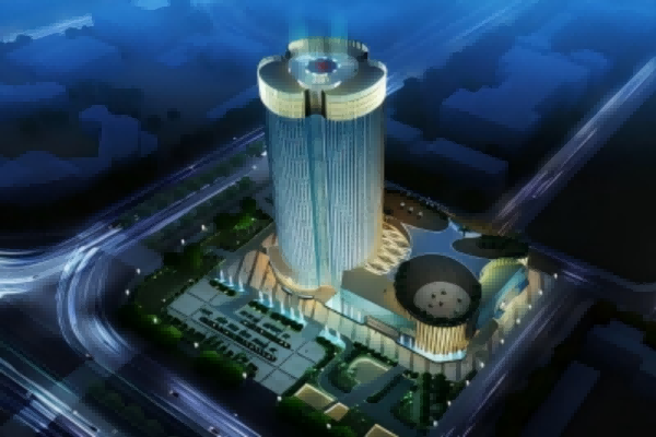 Edificio della China Southern Airlines